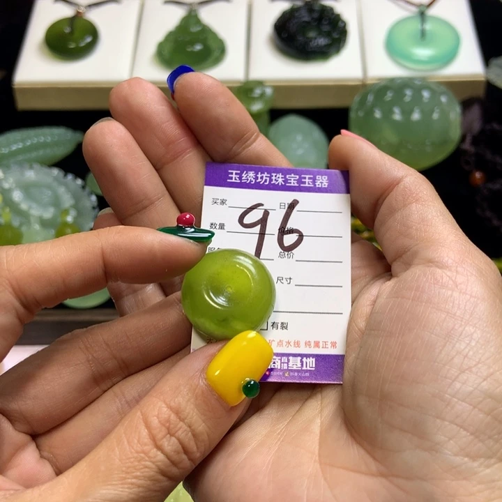 【闪购商品】蛇纹石玉未镶嵌颈饰圈****1