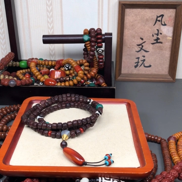 吊坠金刚菩提P****光