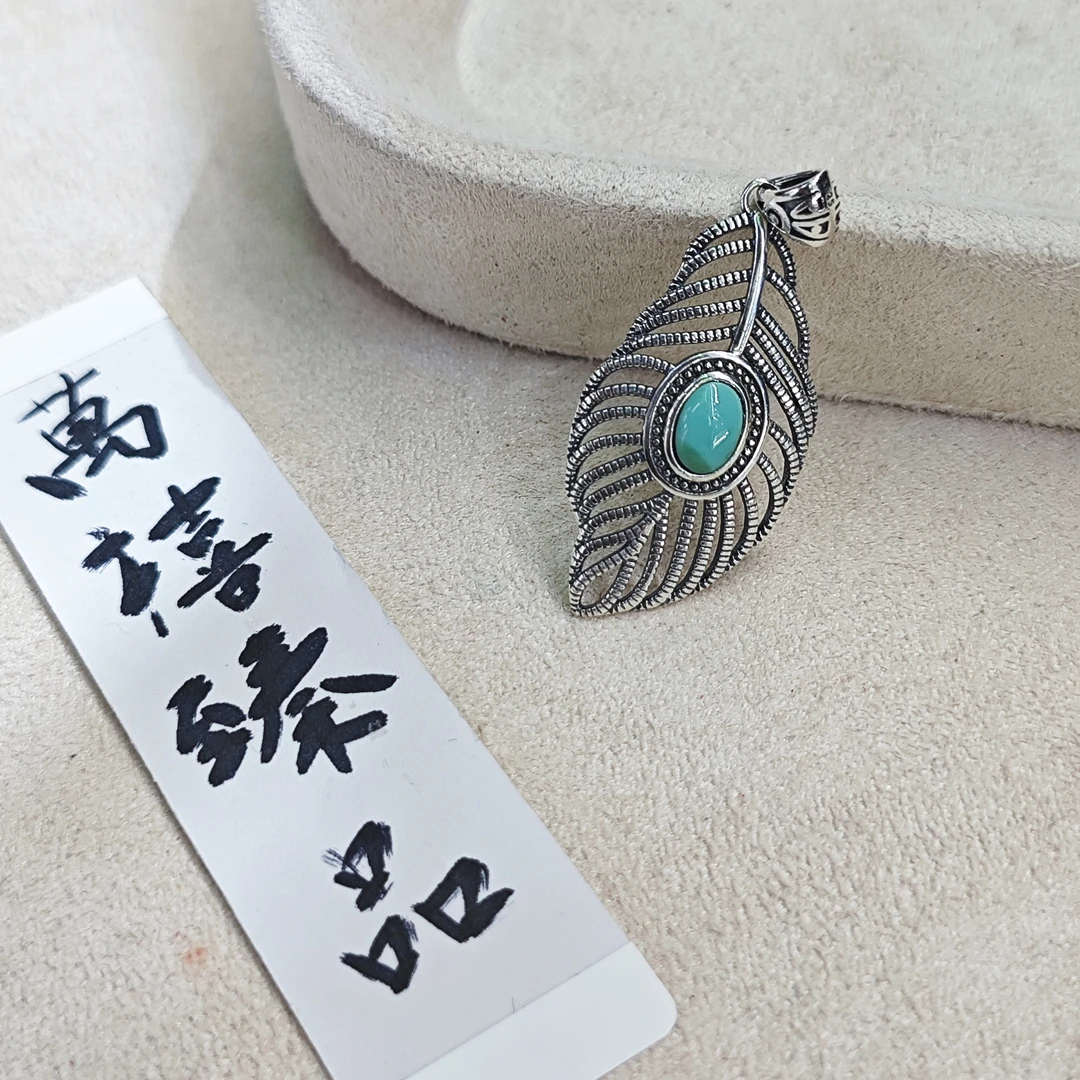 吊坠925银 松松银叶子吊坠E194 zh