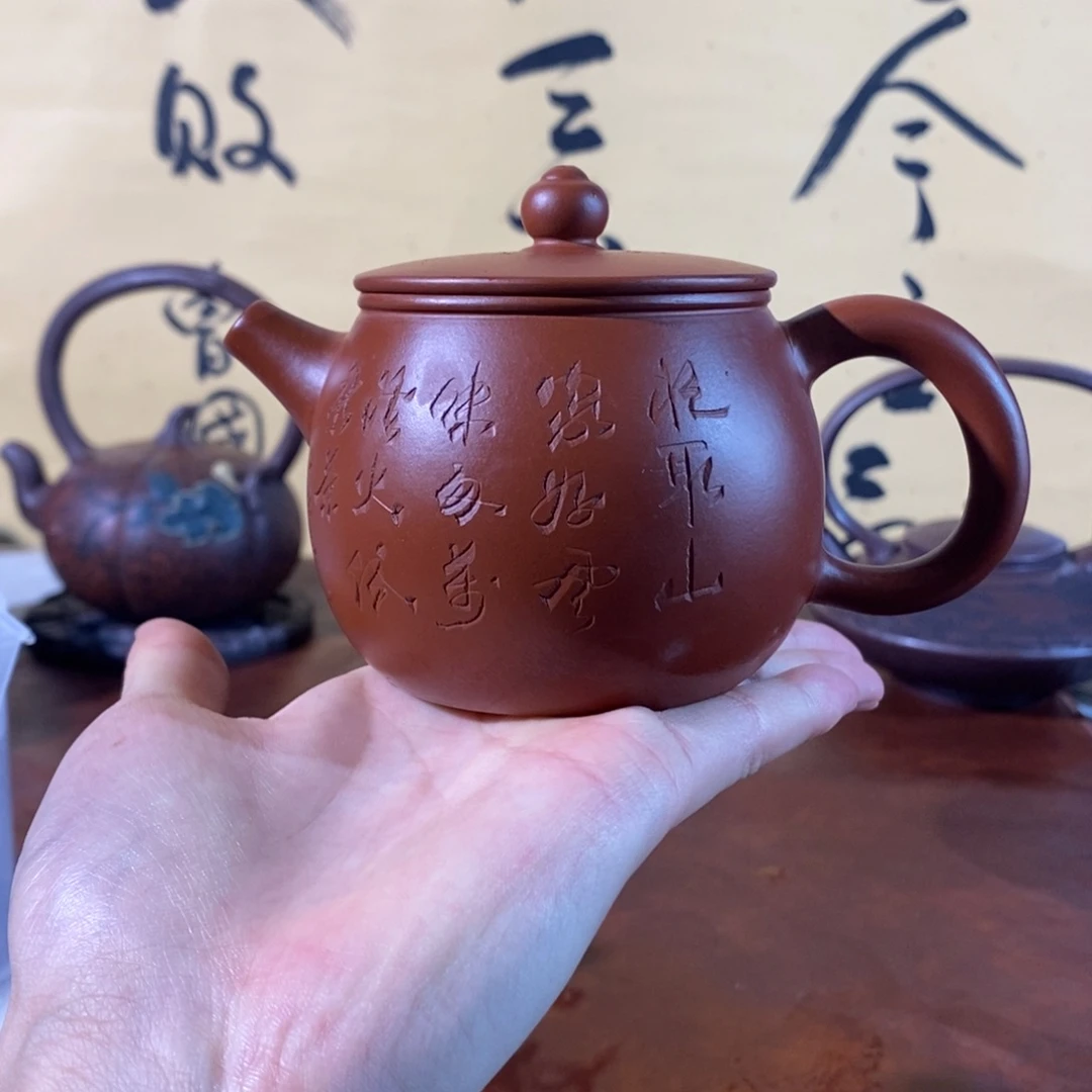 茶壶紫砂宜兴紫砂壶