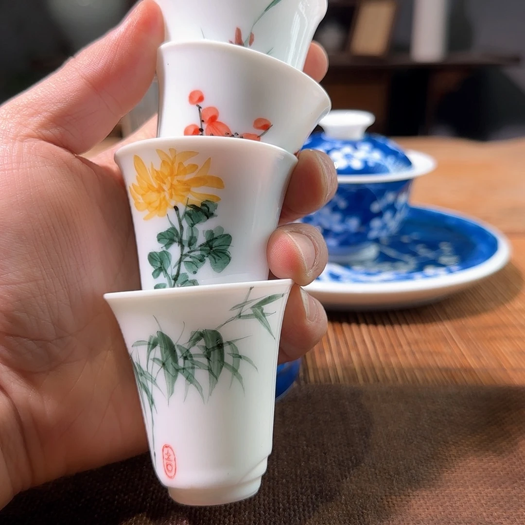 杯三钰堂直播闪购专属链接（以闪拍图片为准）