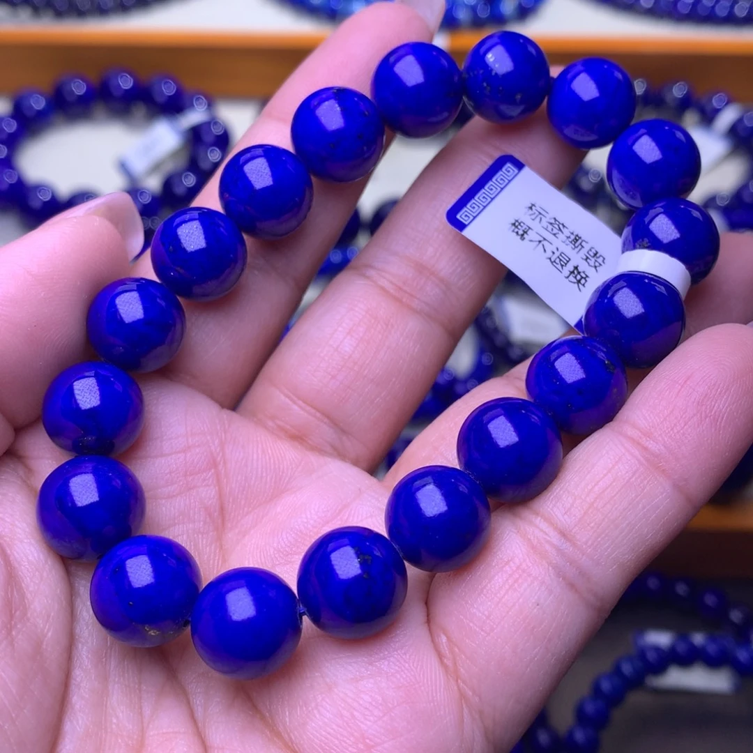 青金石未镶嵌手串11.5m