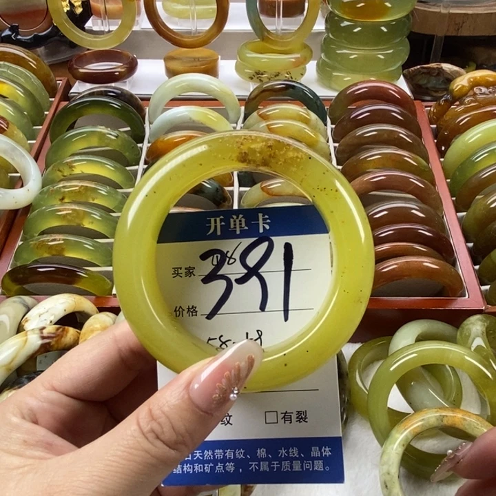 蛇纹石玉未镶嵌手镯58（微微手感）无售后