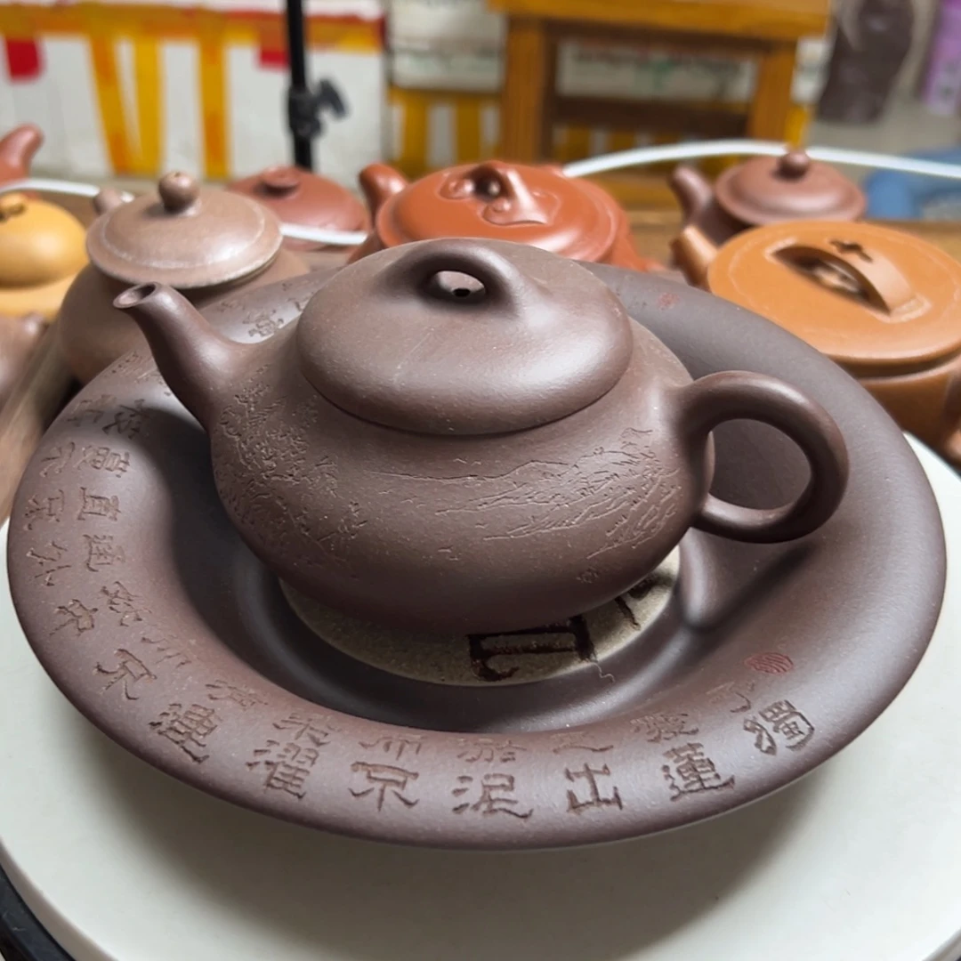 玖***1茶壶紫砂老紫泥汉唐200