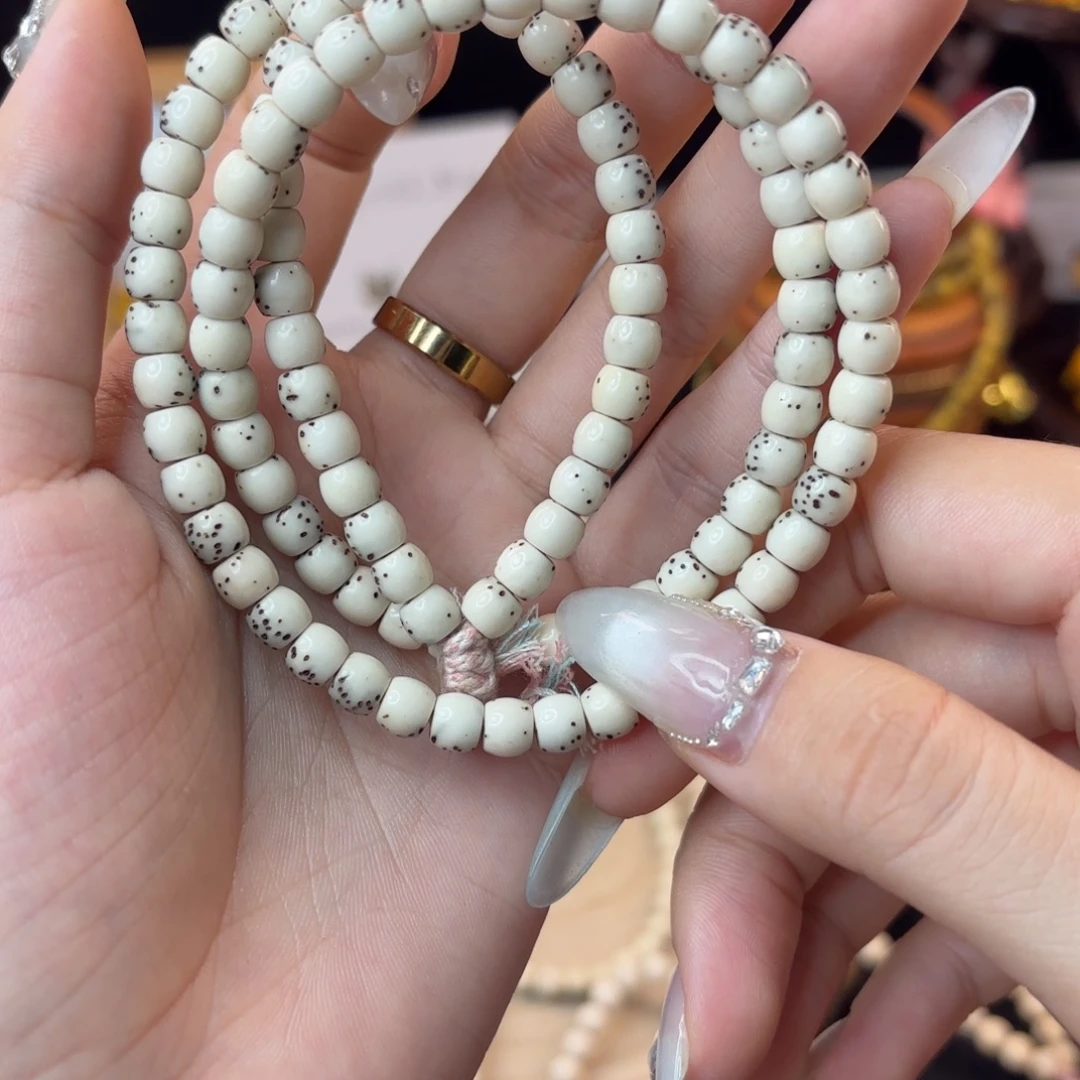 星月菩提吊坠6/5老型108