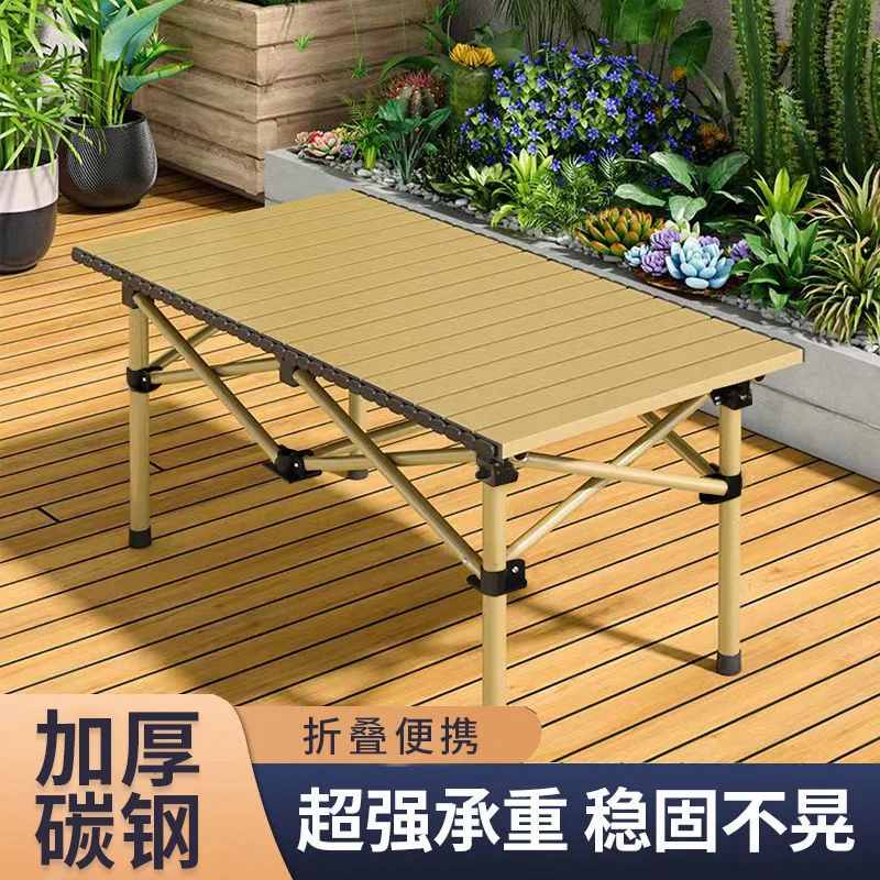 户外便携折叠式钓鱼桌椅蛋卷桌简易迷你伸缩桌子帐篷野餐露营用品