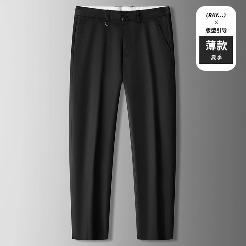 【大码男装360斤穿】春夏舒适薄款直筒休闲裤宽松中高腰弹力西裤