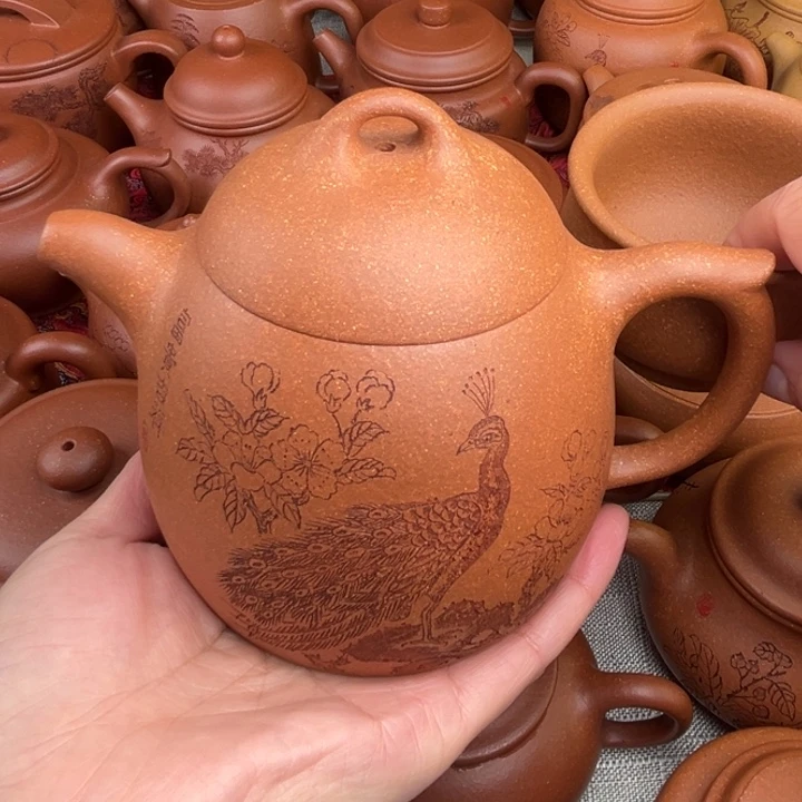 原矿黄降坡刻绘秦权精工半手450➕2杯