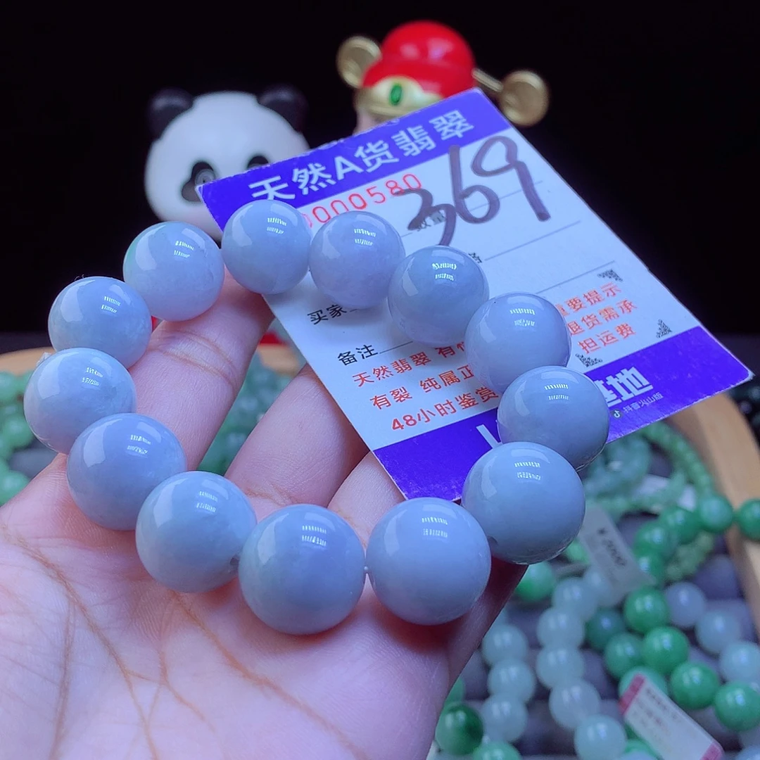 翡翠未镶嵌手链手串16.5