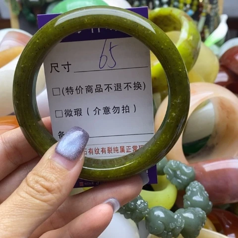 未镶嵌蛇纹石玉手镯