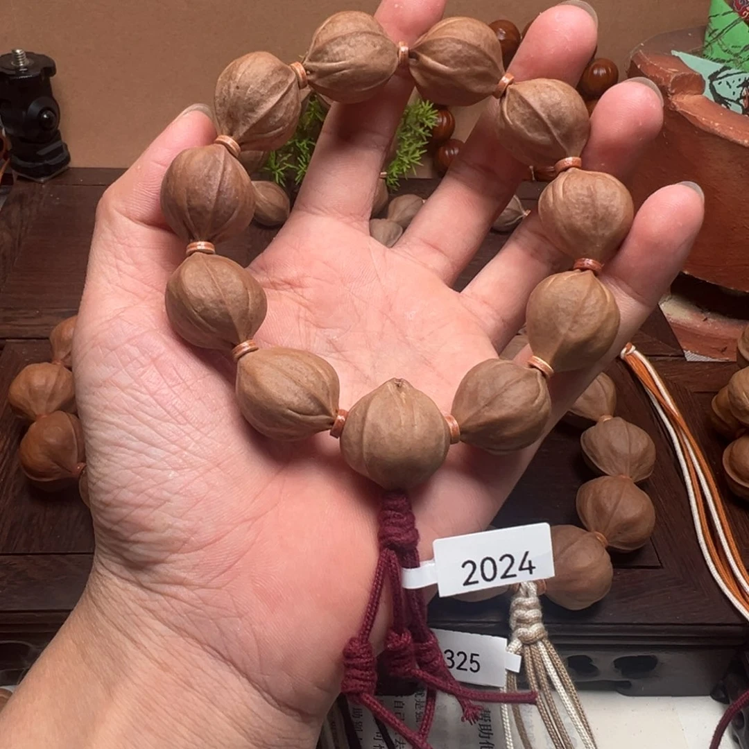 梅林铁核20-24四花