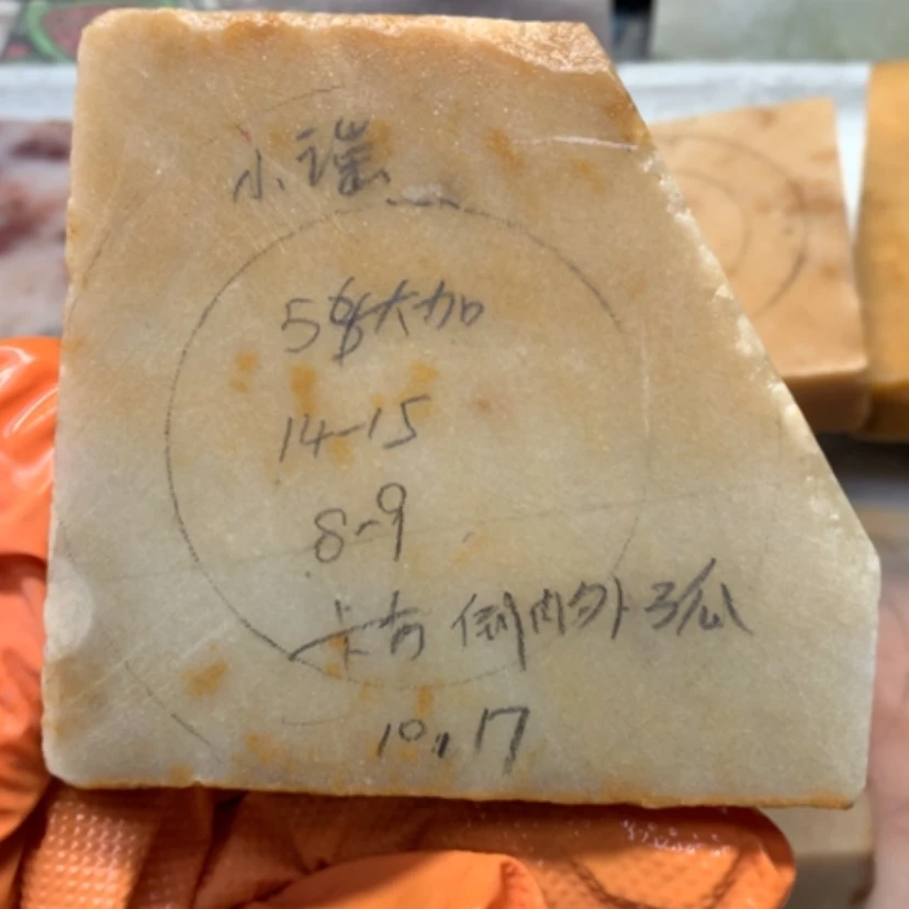 【闪购商品】未镶嵌手镯石英质玉小*黄金草