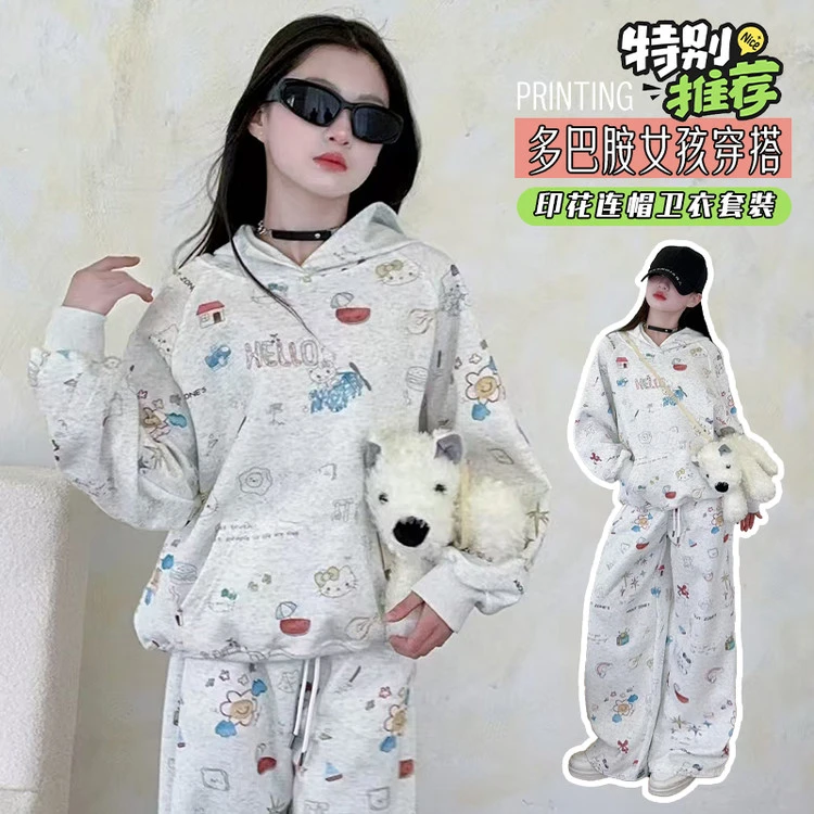 女童2025春秋慵懒连帽卫衣满印宽松休闲裤子辣妹套装两件套