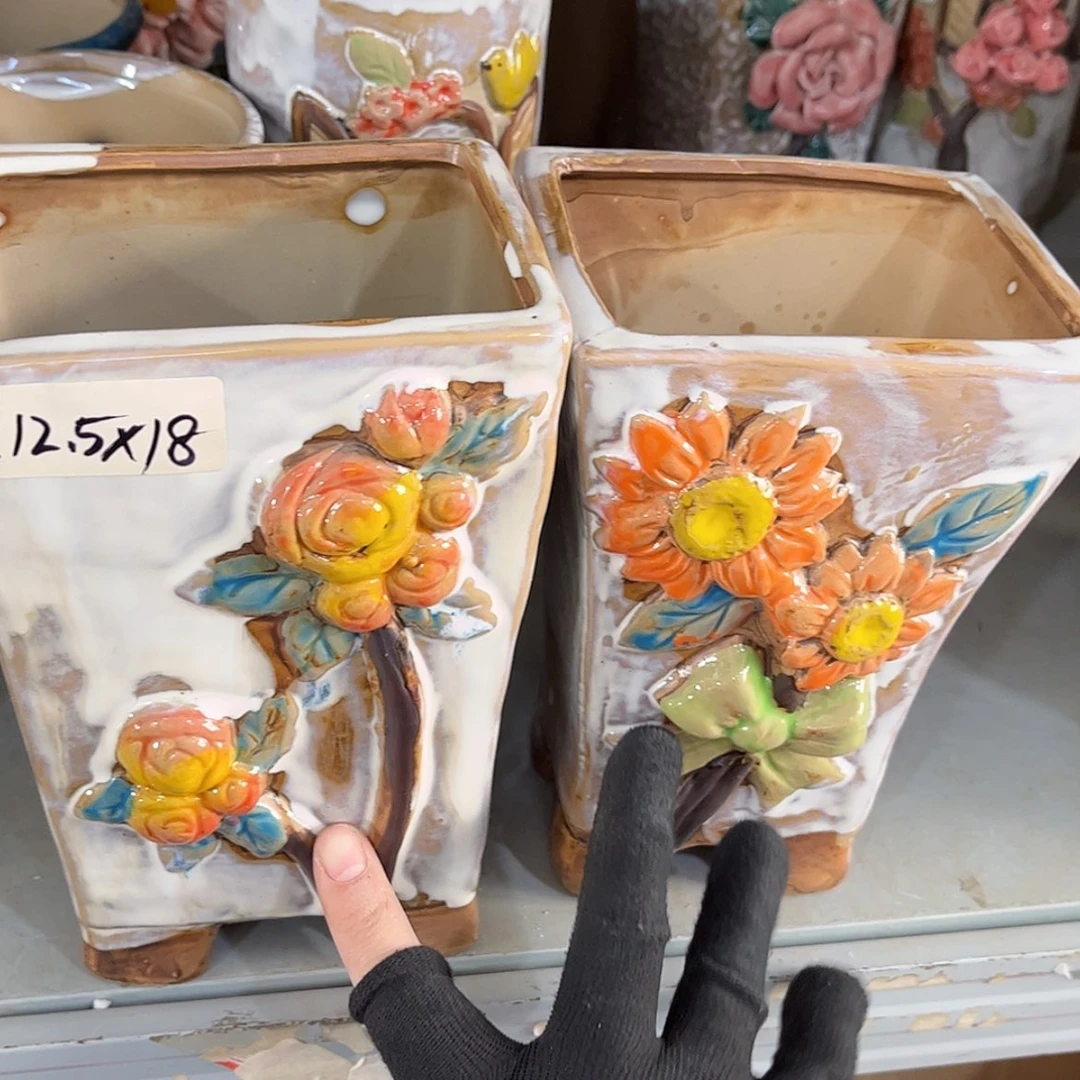 【闪购商品】红陶福利