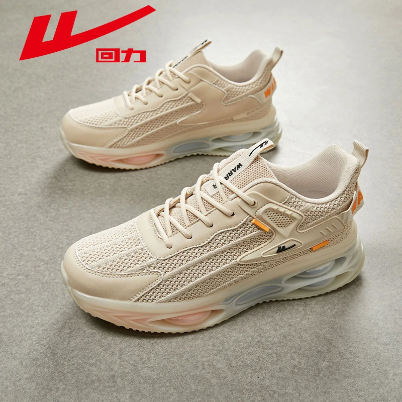 Warrior/回力减震透气休闲风网面鞋休闲跑步时尚轻质潮流鞋子男款