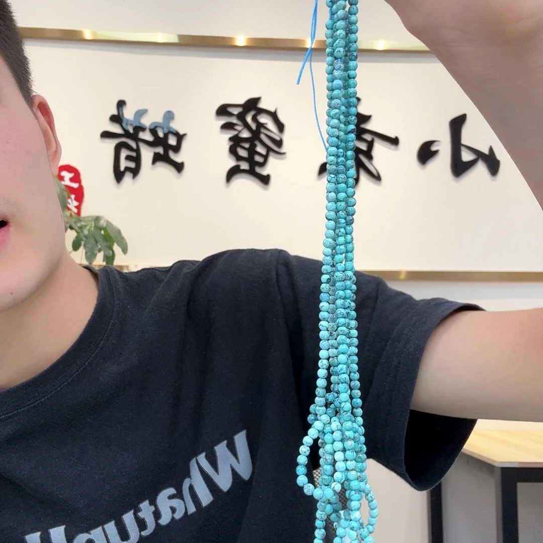 未镶嵌绿松石珠宝奇石多样性发货发其一56
