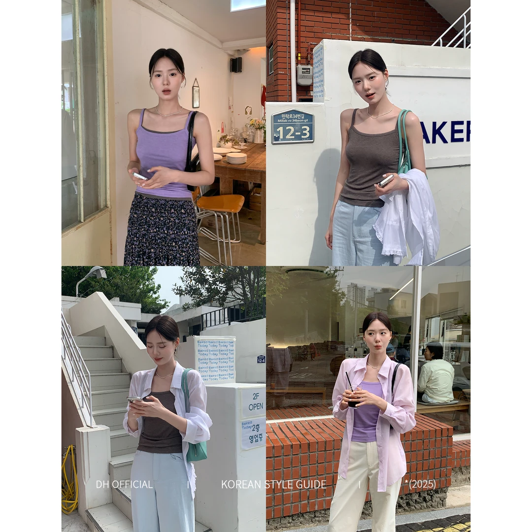 清DHOFFICIAL夏日穿搭【夏日必备tops】桑蚕丝显瘦叠穿单品背心吊带