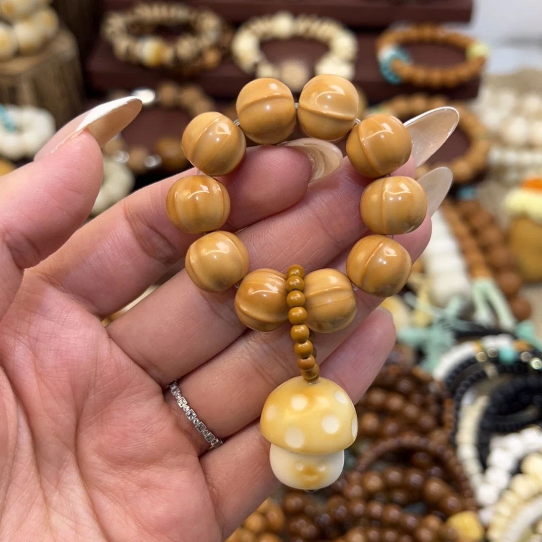 猴头核桃手串手捻蘑菇