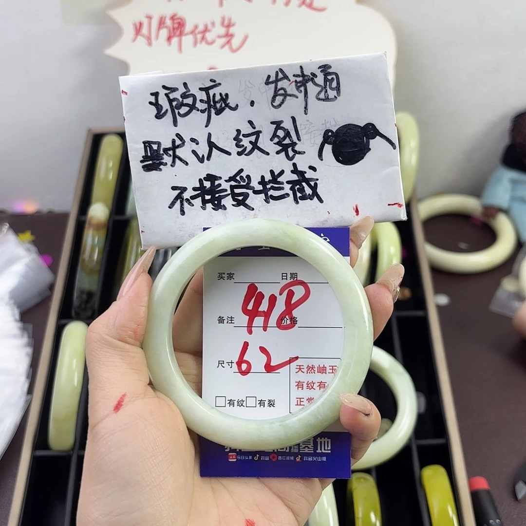 蛇纹石玉手镯未镶嵌°****°