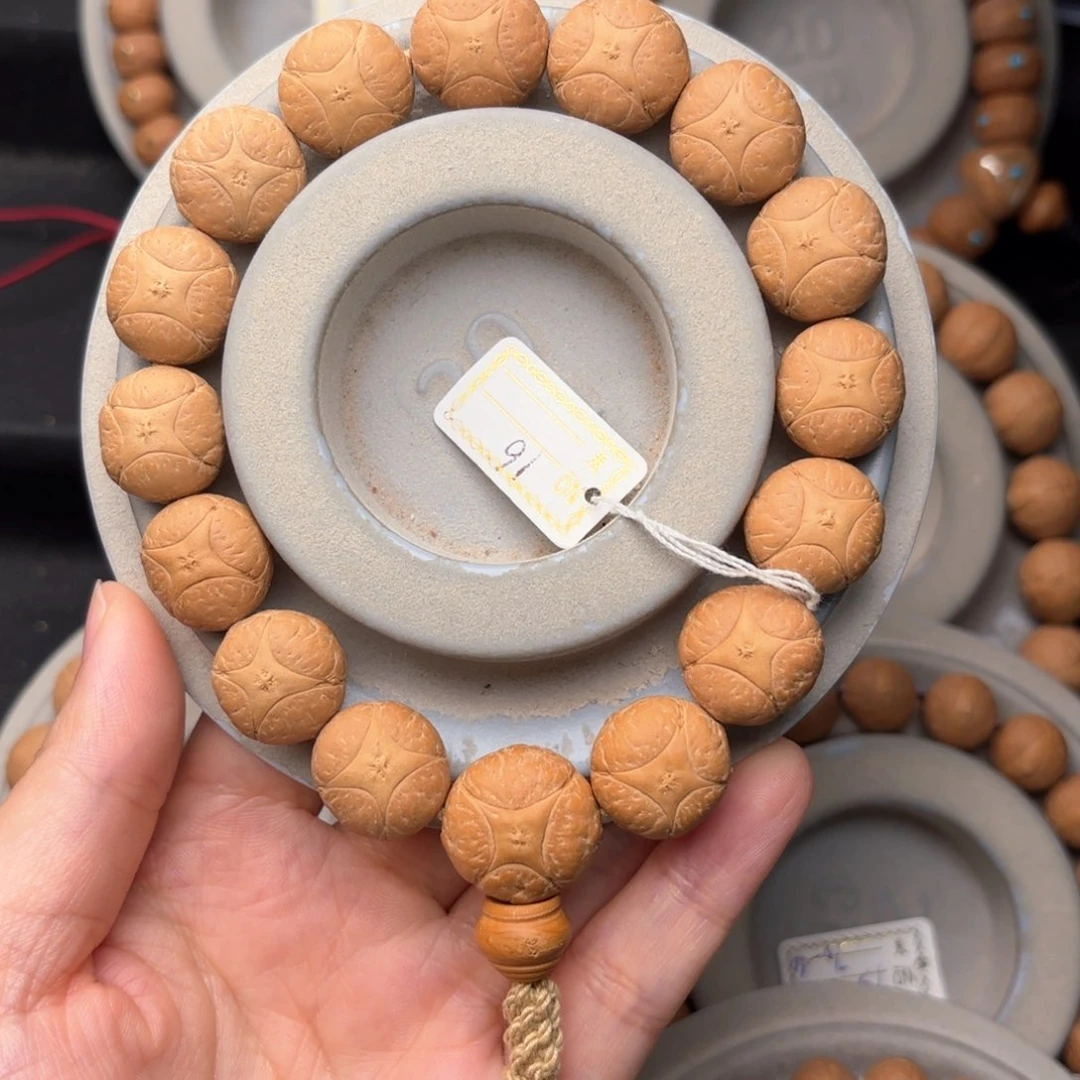 凤眼菩提吊坠麒麟手串16