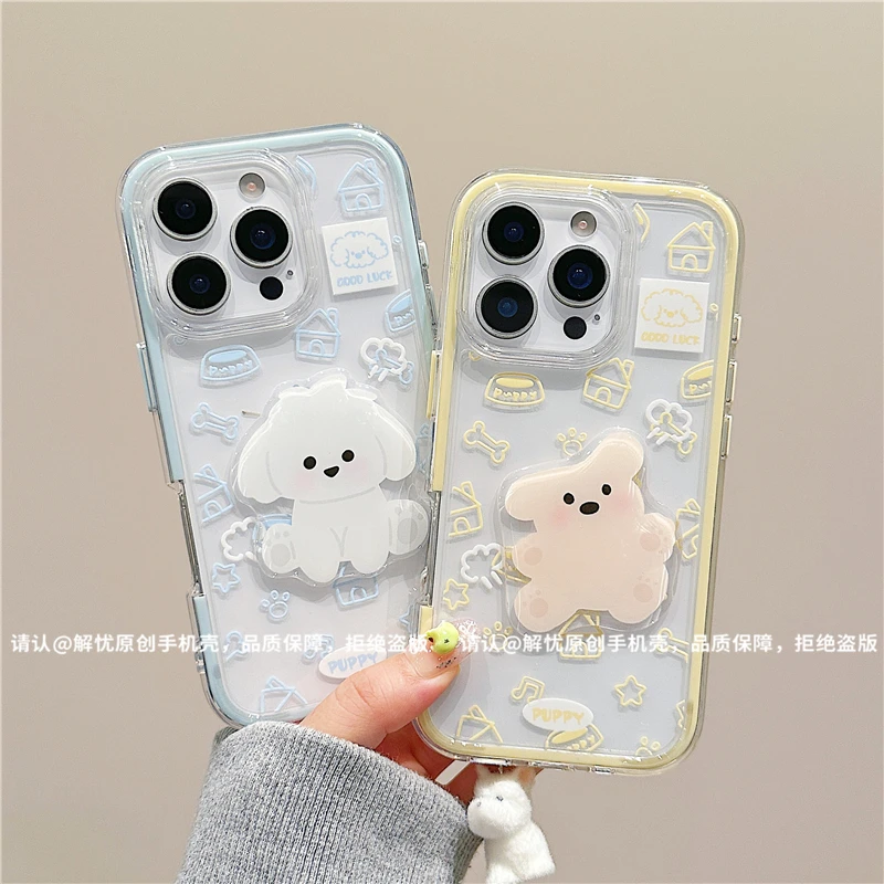 三合一炫彩适用苹果iPhone17/华为荣耀/OPPO/VIVO/小米手机壳爆款