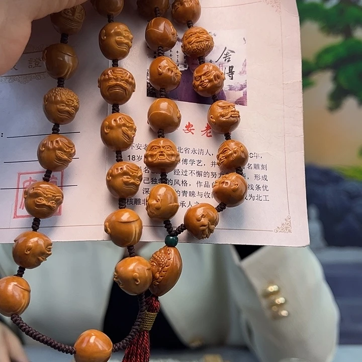 手串/手链橄榄核橄榄核