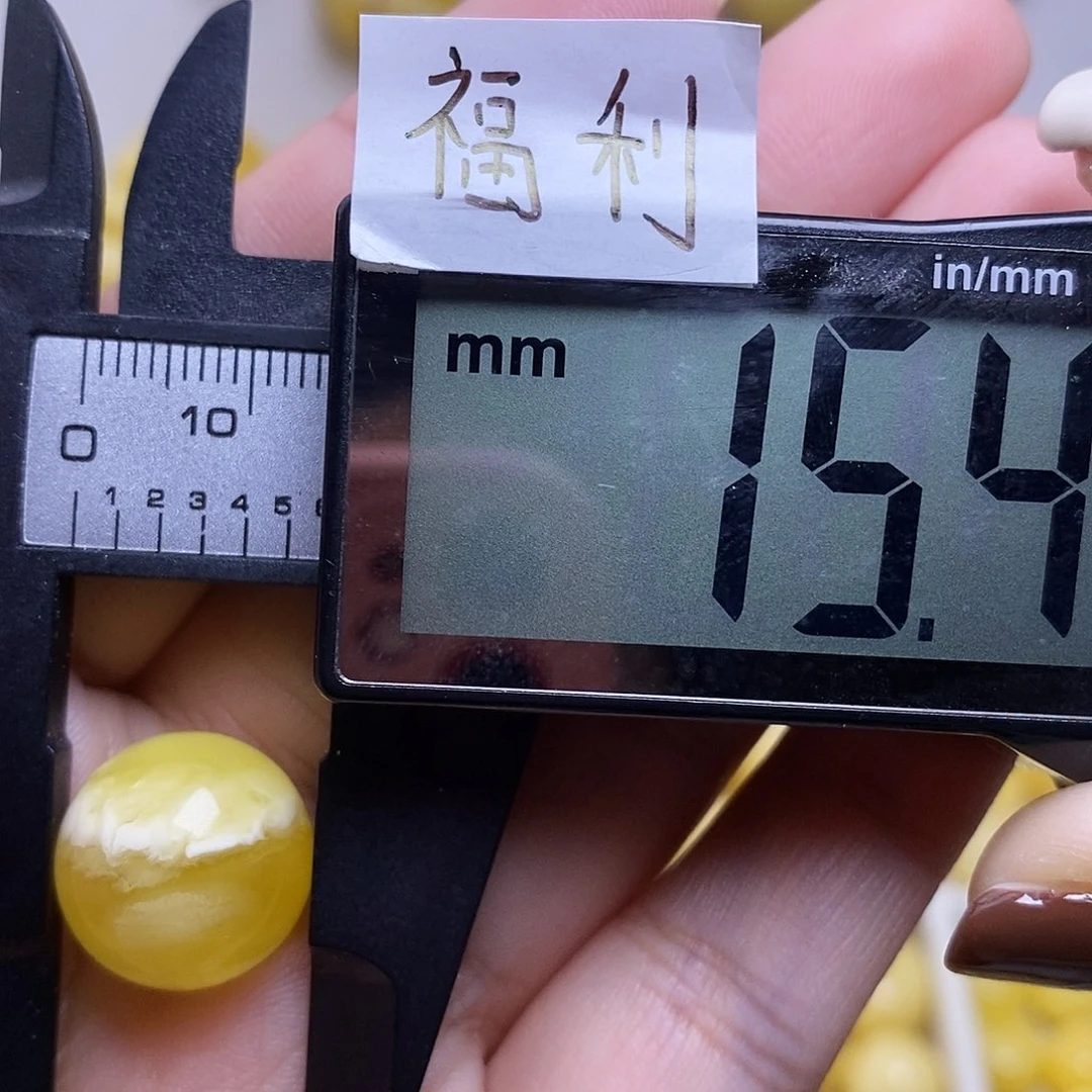 裸石琥珀未镶嵌蜜蜡微瑕福利