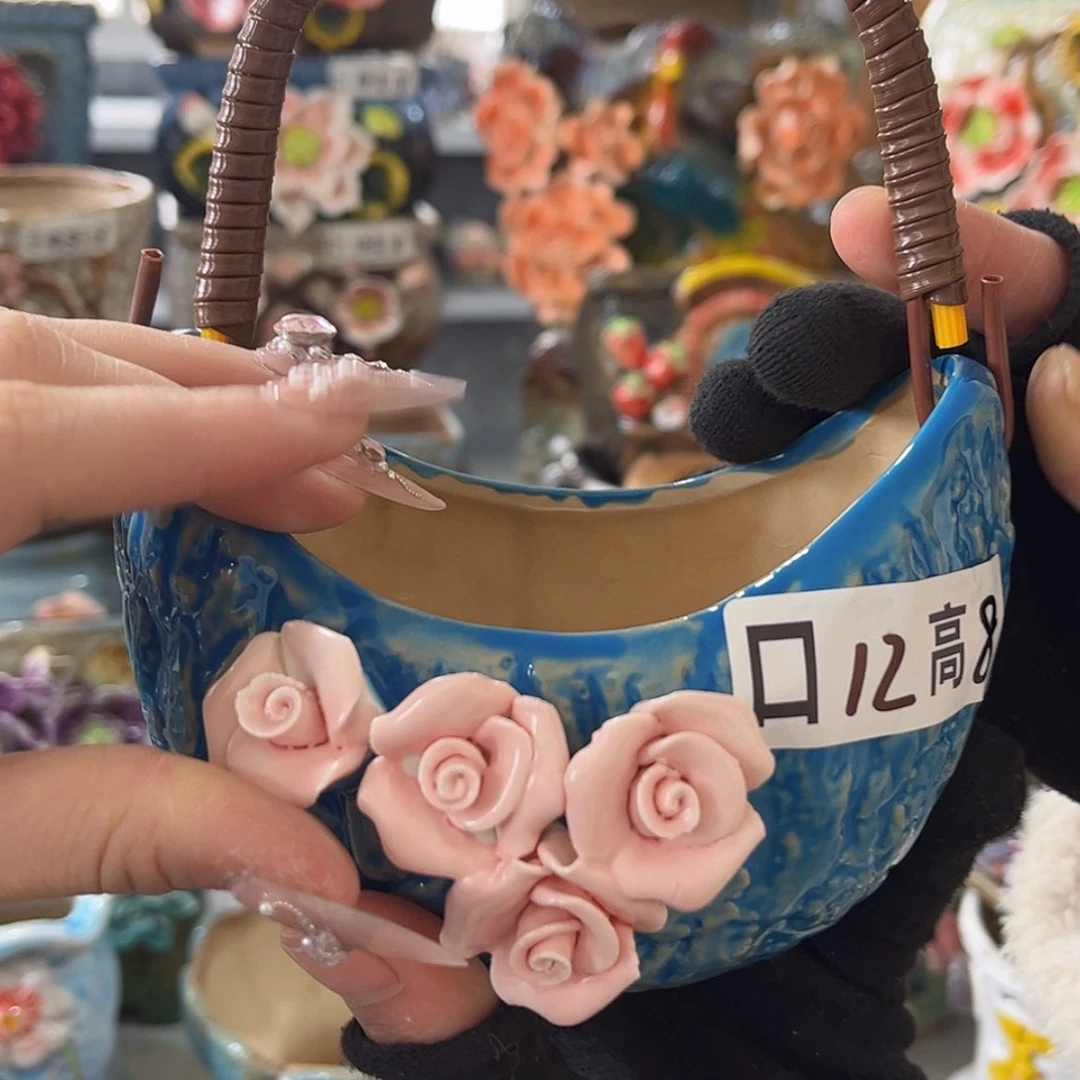 【闪购商品】红陶福利