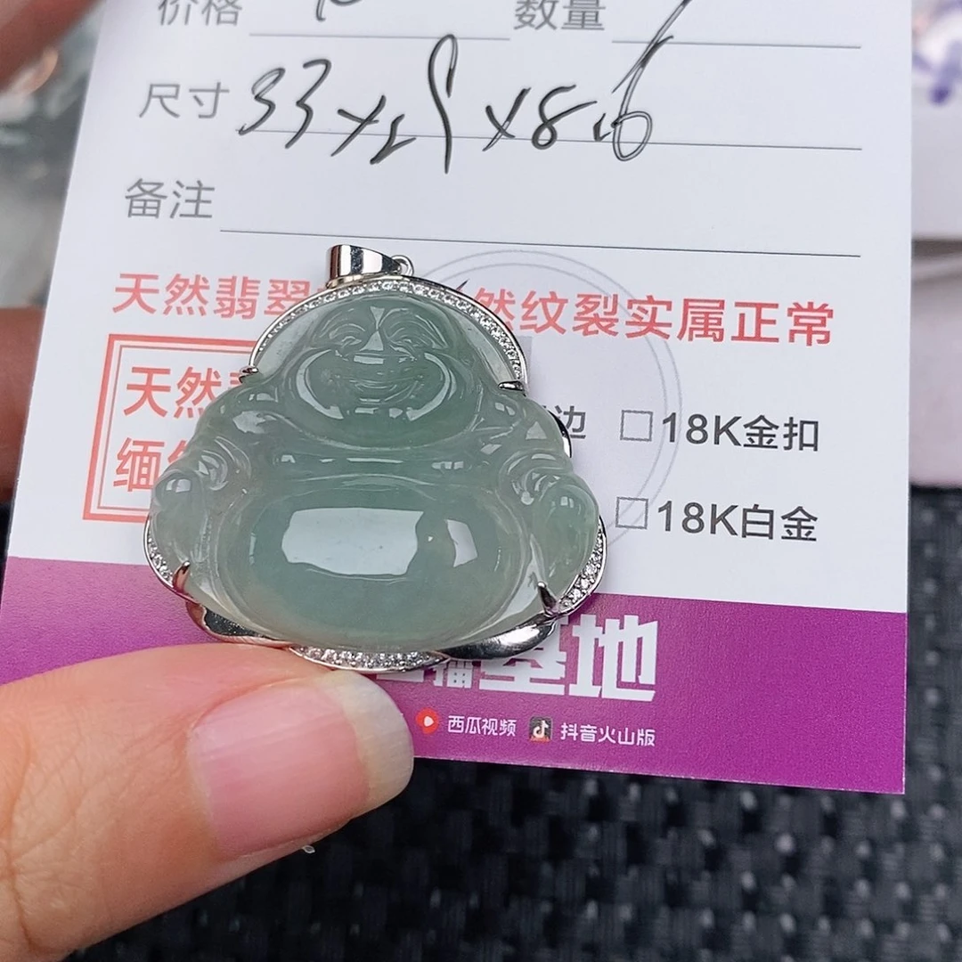 颈饰银S925镶嵌翡翠