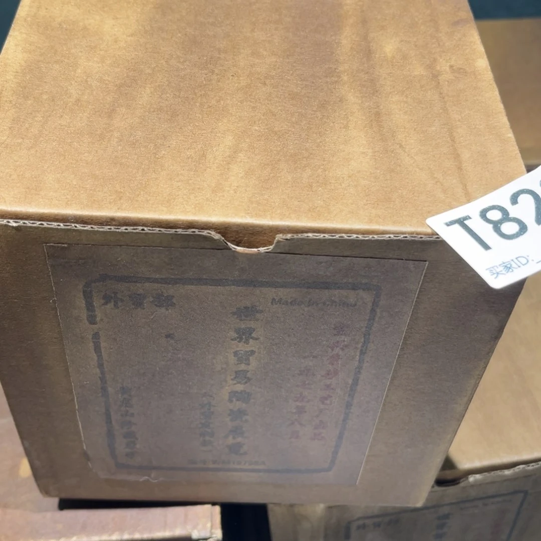 茶壶紫砂紫砂茶壶828