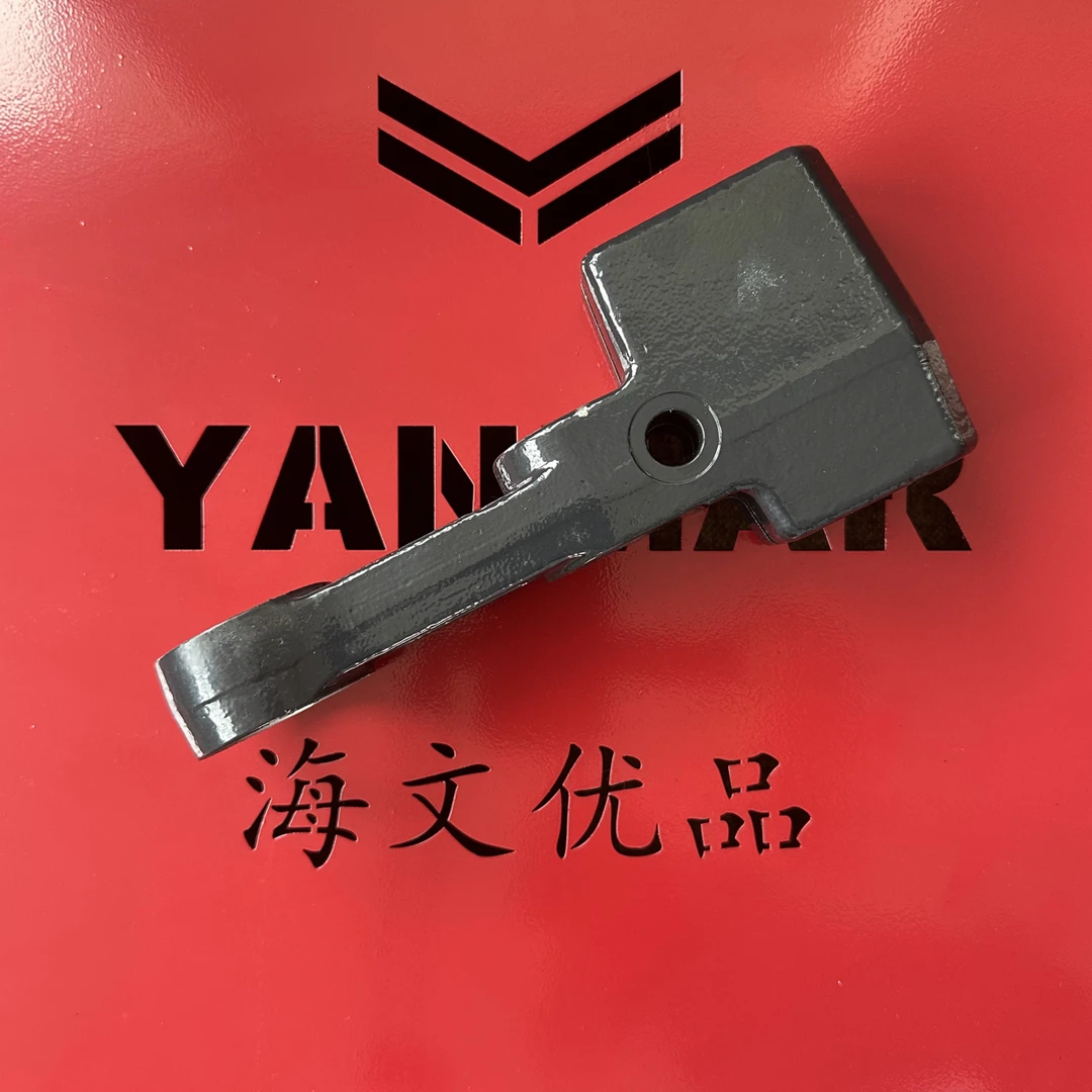 洋马1180最新款割刀摇臂（打锤子）正宗原厂件