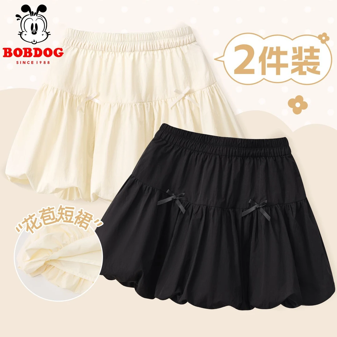 巴布豆女童短裙夏季薄款2026新款儿童裙子宽松甜美花苞裙百褶裙潮
