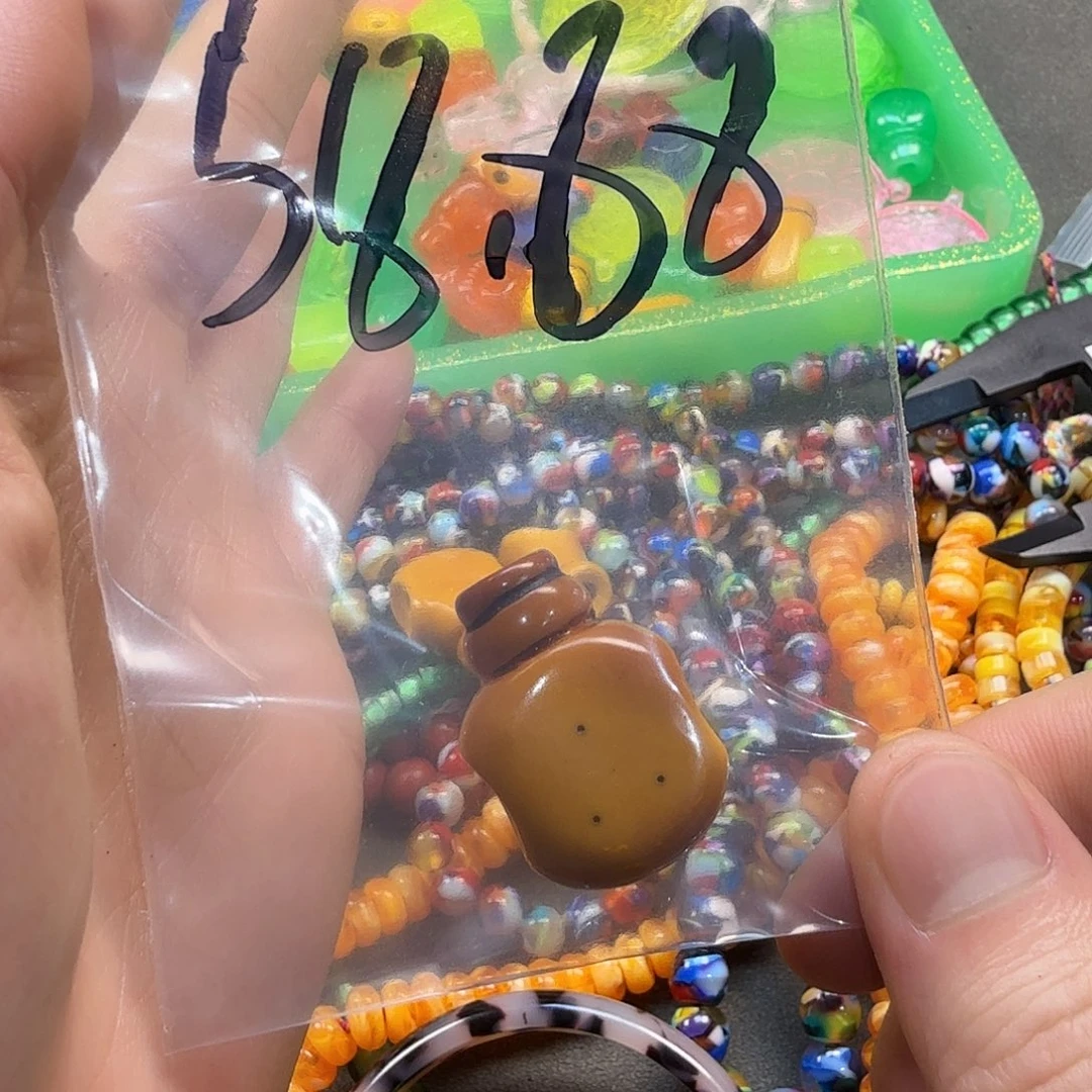 啊啊啊啊啊啊啊啊啊啊