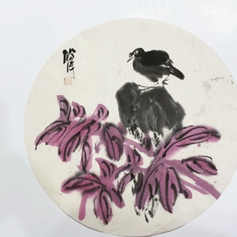 【闪购商品】一二三四五六七八九