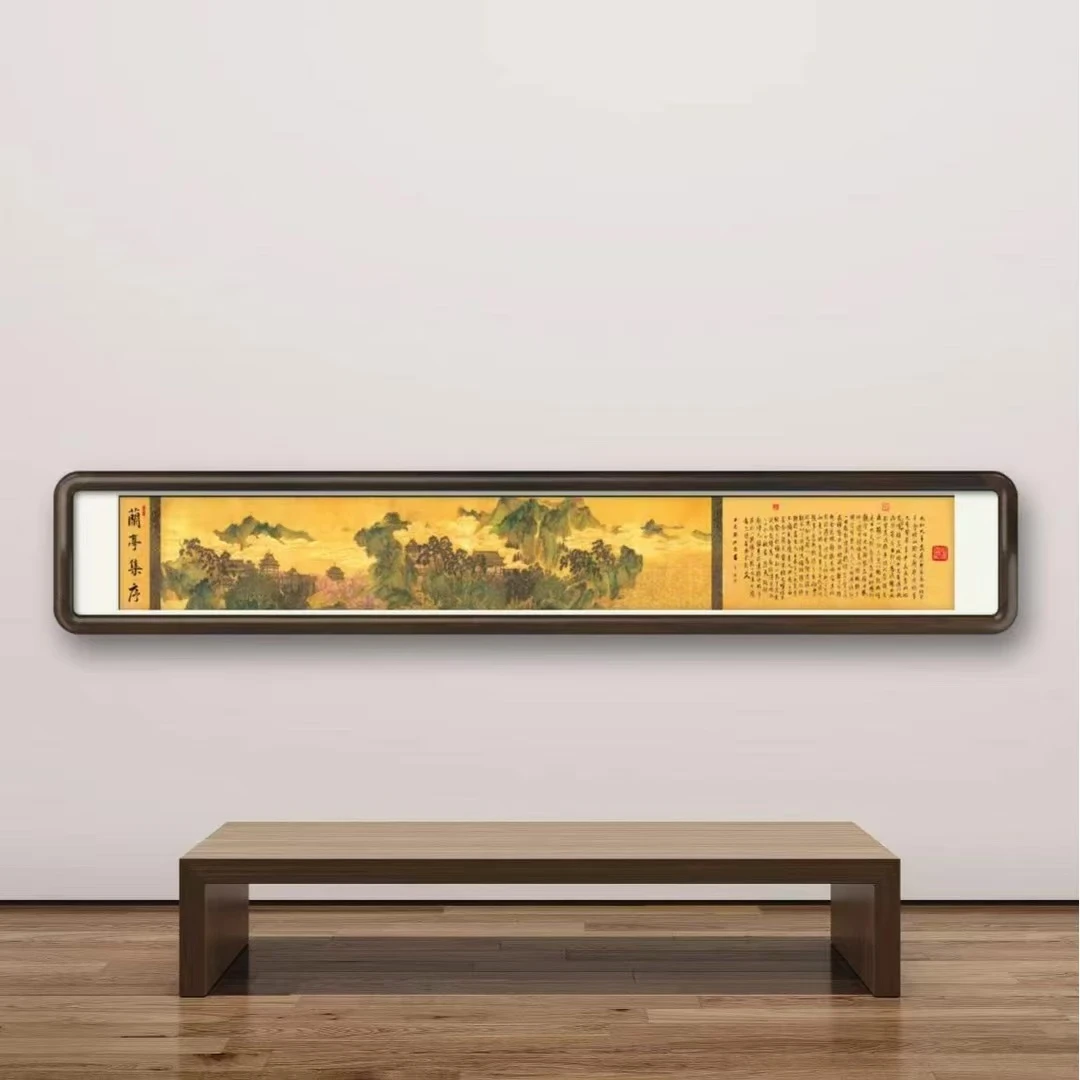 刘洪元原创兰亭集序 无框