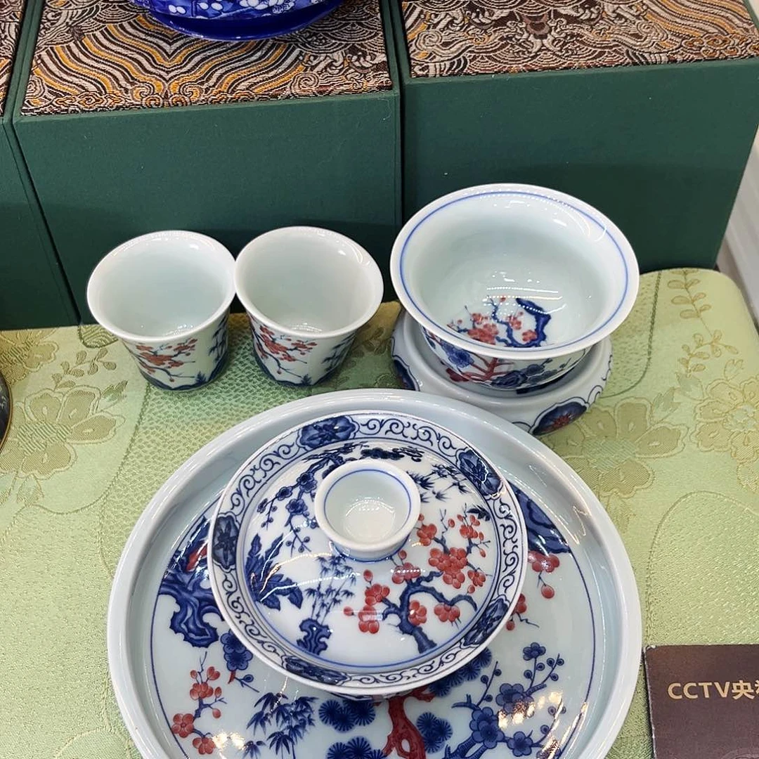 景德陶瓷景德陶瓷