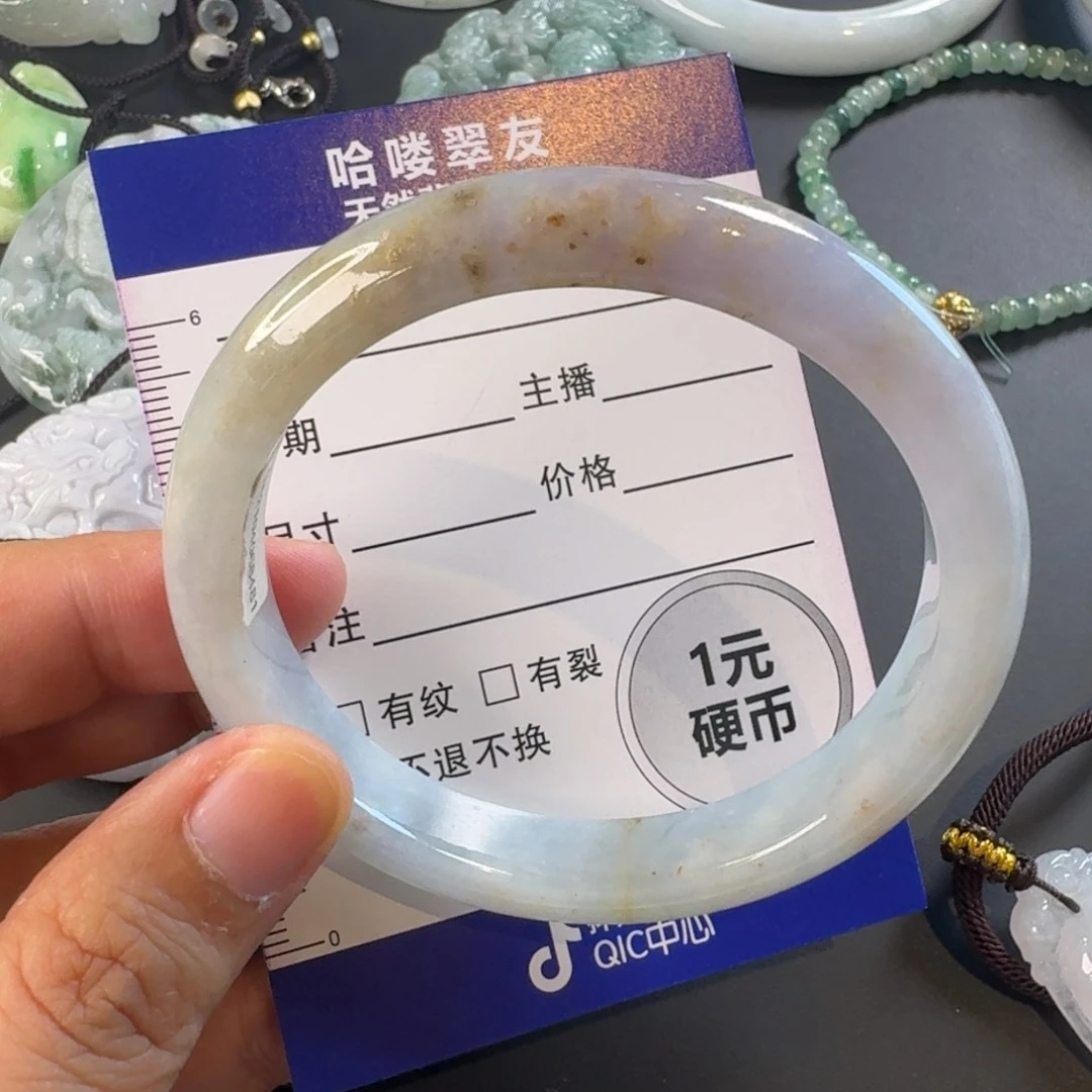 翡翠手镯未镶嵌冬**来手镯