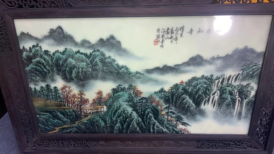 【景德镇】近代赏瓷流水47