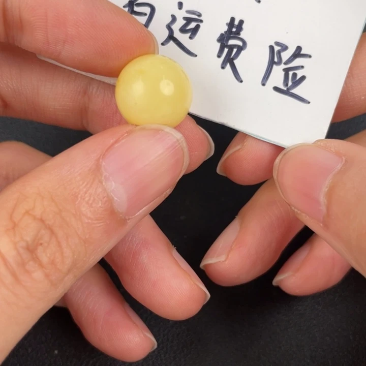 琥珀裸石未镶嵌天然21