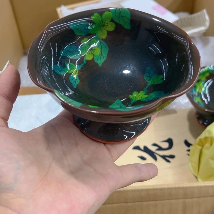 厘米-/——12-厘米/—————/-