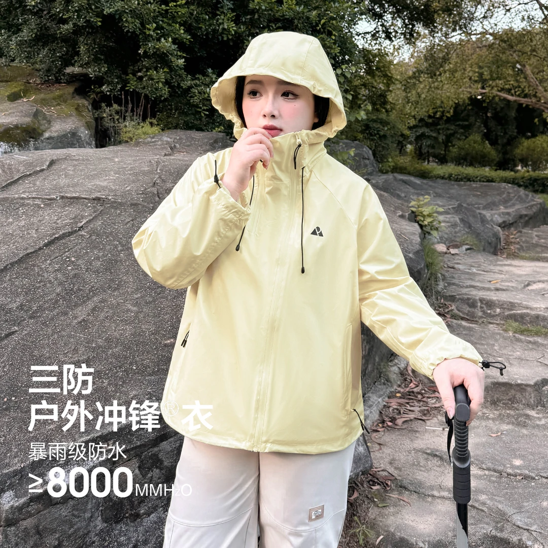 DC8159大码女装【户外冲锋衣】秋季不对称双门襟连帽宽松防泼水外套