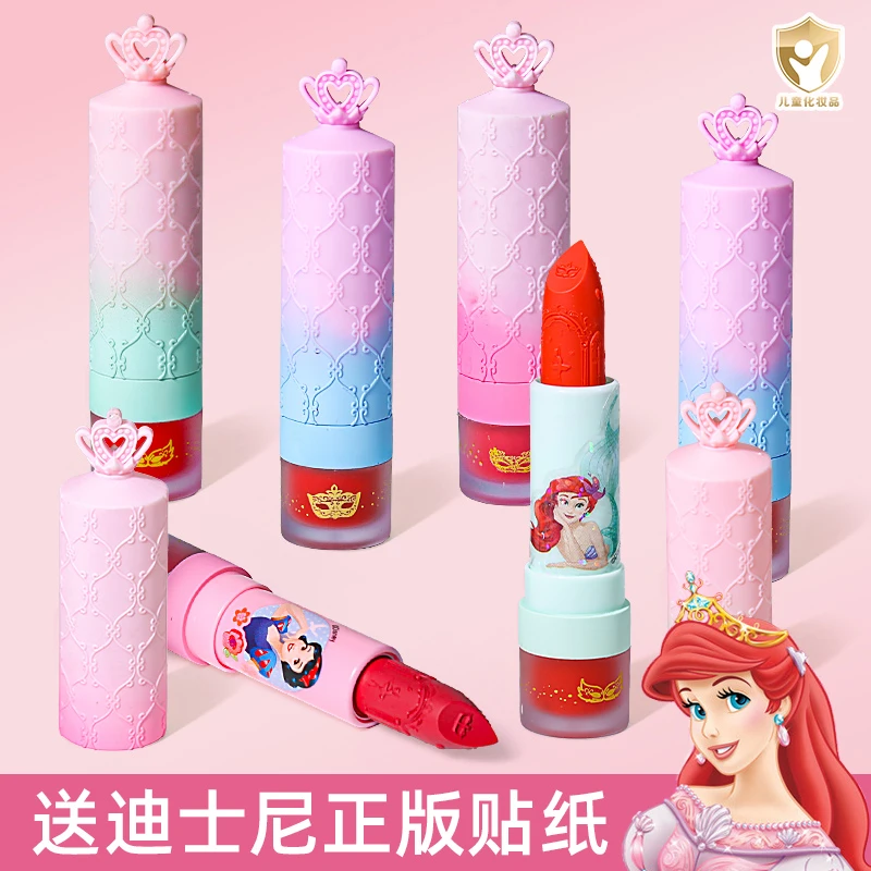 儿童公主口红唇膏彩妆化妆品全套装小女孩子6宝宝专用可水洗玩具3