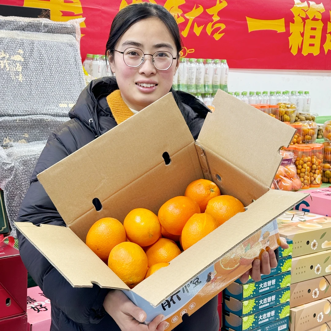【顺丰发货脐橙礼盒】静静哥嫂实体店同款新果脐橙口感甜爆汁