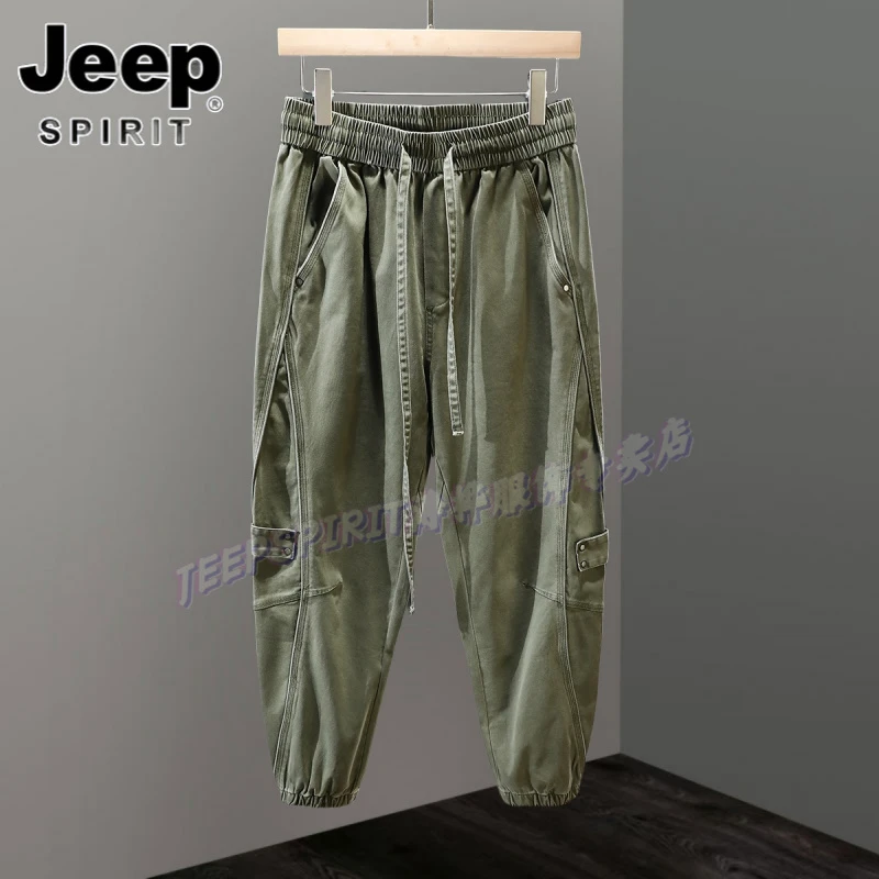 Jeep吉普宽松哈伦束脚休闲裤男春秋新款复古松紧腰军绿色工装裤潮