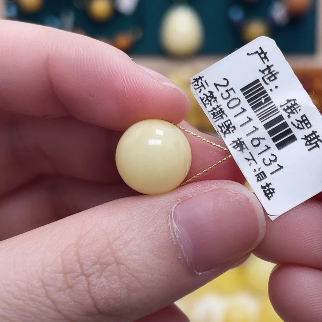 蜜蜡未镶嵌珠宝奇石11.7mm圆珠 沁色