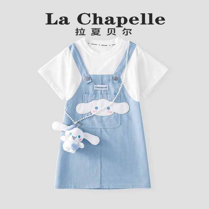 拉夏贝尔夏季女童玉桂狗假两件裙子儿童短袖连衣裙中大童设计师款
