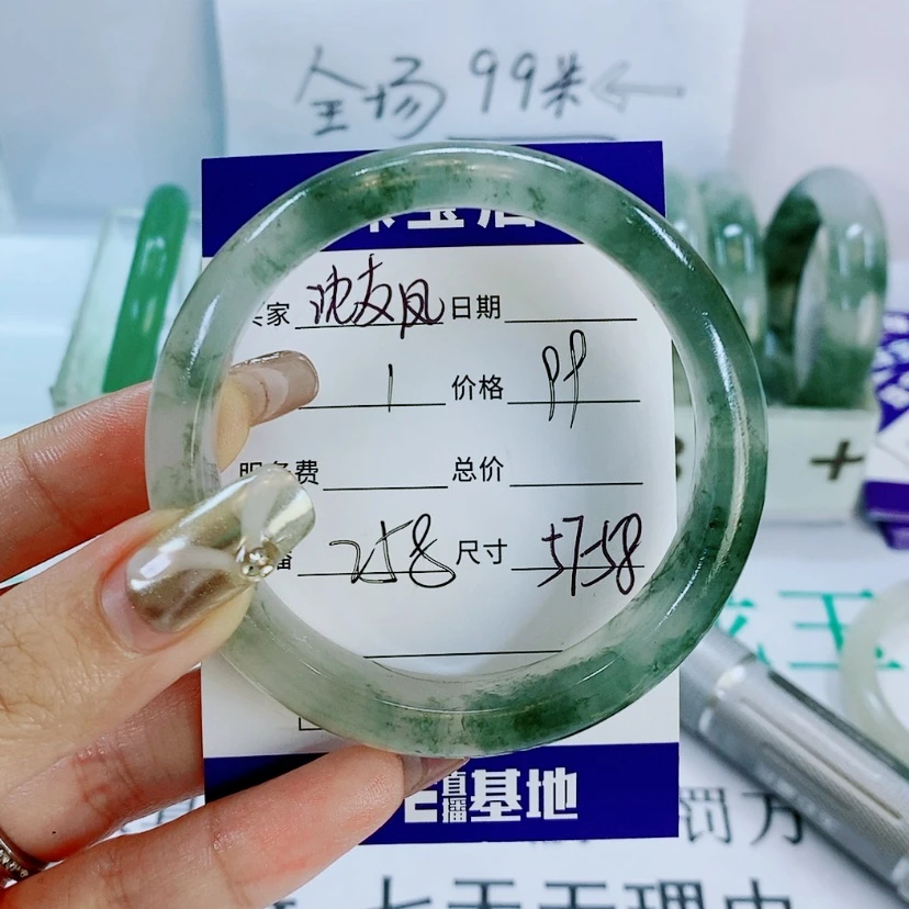 【闪购商品】石英质玉手镯未镶嵌258