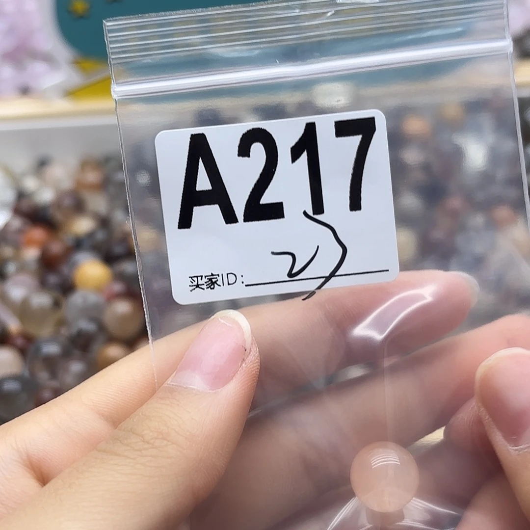 妙***～未镶嵌珠宝半成品紫晶217