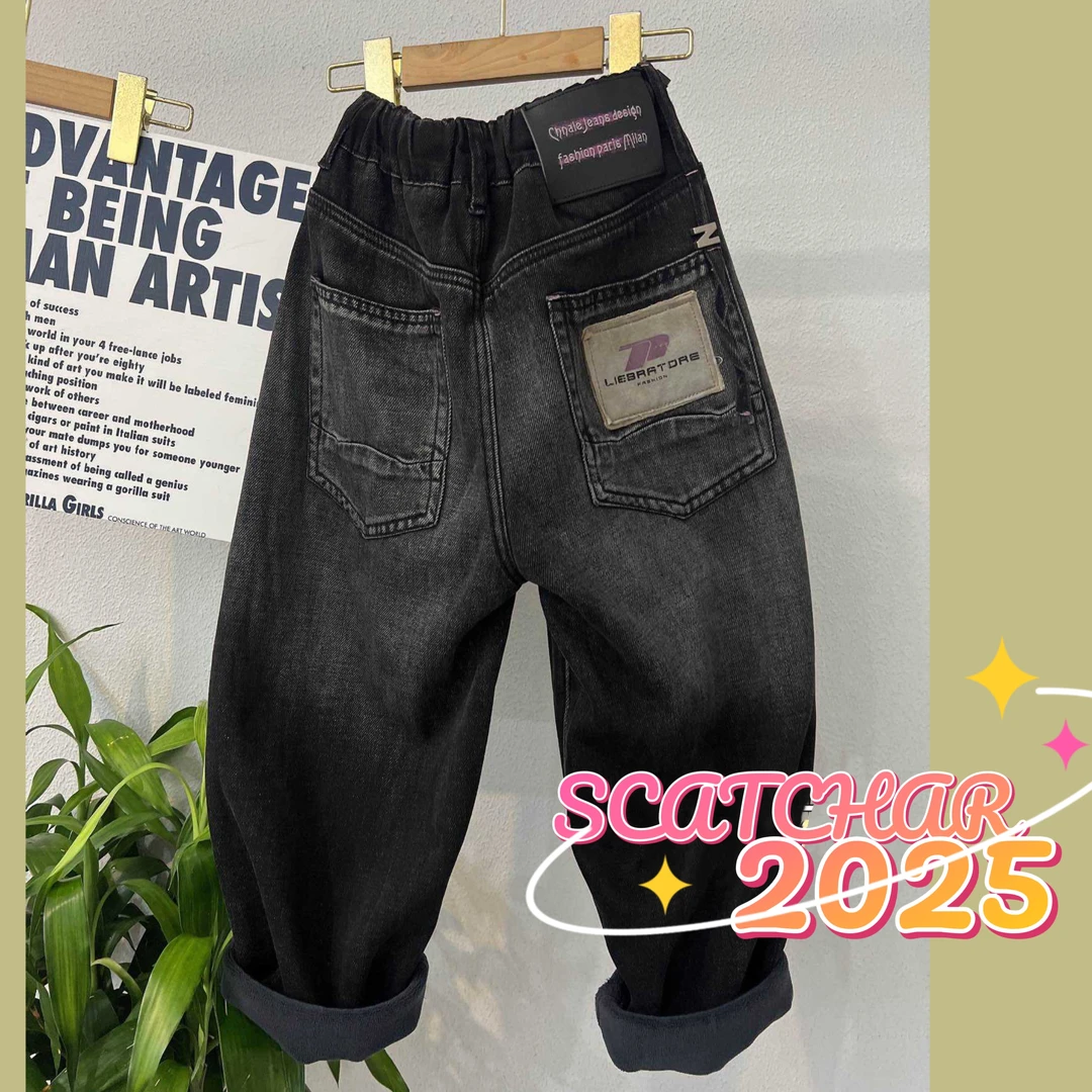 【杨少华服饰】新款秋冬季2025中大童加绒百搭宽松休闲牛仔裤11543