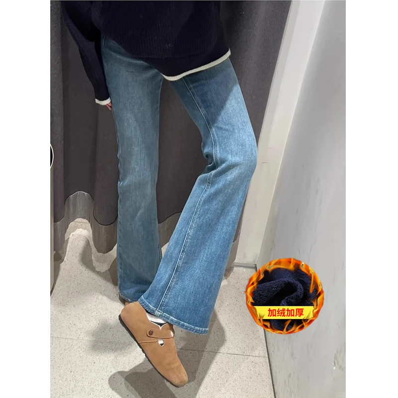 加绒复古微喇牛仔裤女秋冬新款高腰显瘦小个子弹力修身喇叭拖地裤